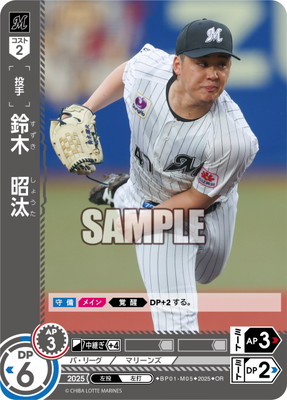 ��OR��BP01-M05 ���ڡ�����