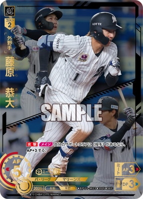 ��SEC��BP01-M03 ƣ��������