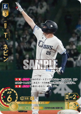 ��UR��BP01-L02 �ԡ��ͥӥ�