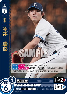 ��OSR��BP01-L01 ���桡ã��