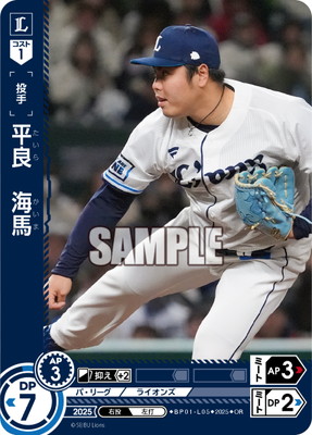 ��OR��BP01-L05 ʿ�ɡ�����