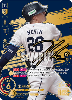 ��SSPP��BP01-L02 �ԡ��ͥӥ�