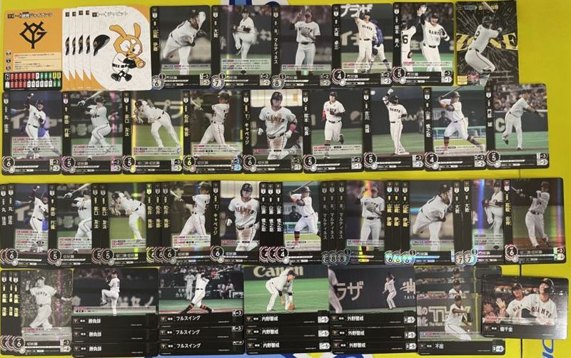 ドリームオーダーデッキ【読売巨人ジャイアンツ まっつん監督 第3回