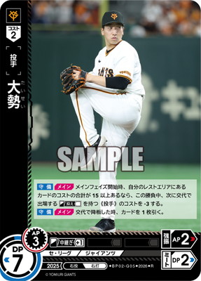 BP02-G05 ���� R