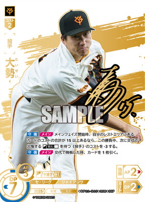 ��SSP��BP02-G05 ����