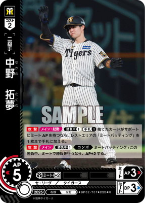BP02-T07 �����̴ R
