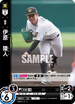 BP02-T09 �˸����Ϳ� C