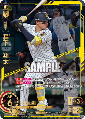��SEC��BP02-T04 ����������