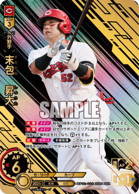 ��OSR��BP02-C03 ���񡡾���