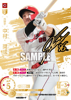 ��SSP��BP02-C04 ��¼������