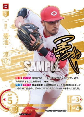 ��SSP��BP02-C07 ���ӡ��ò�