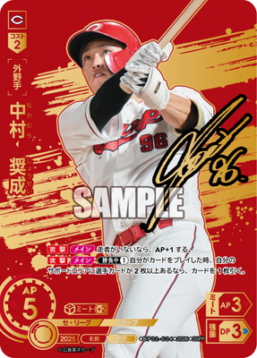 ��SSPP��BP02-C04 ��¼������