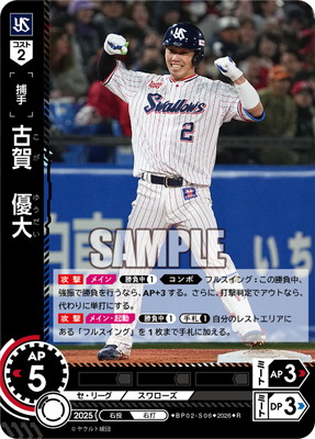 BP02-S06 �Ų졡ͥ�� R