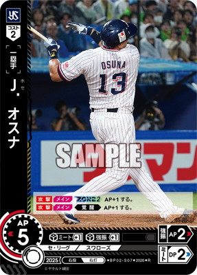 BP02-S07 �ʡ������� R