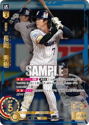 ��SEC��BP02-S03 Ĺ��������