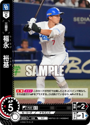 BP02-D11 ʡ�ʡ�͵�� C