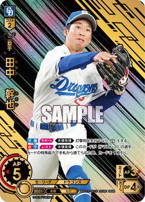 ��OSR��BP02-D03 ���桡����