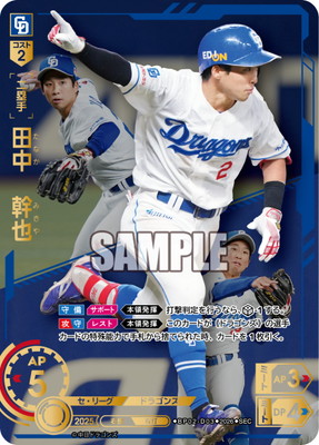 ��SEC��BP02-D03 ���桡����