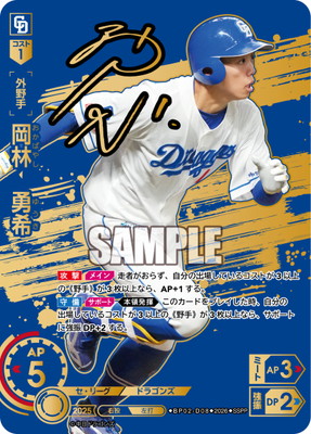 ��SSPP��BP02-D08 ���ӡ�ͦ��