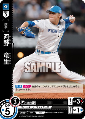 BP02-F09 ���ε�� C