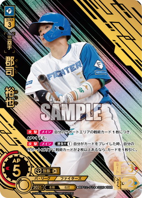 ��OSR��BP02-F04 ���ʡ�͵��