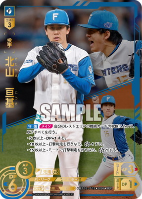 ��SEC��BP02-F02 �̻����˴�