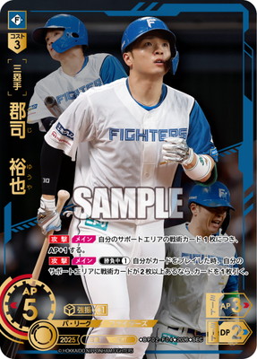 ��SEC��BP02-F04 ���ʡ�͵��