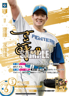 ��SSP��BP02-F03 �ƣ��ͧ����