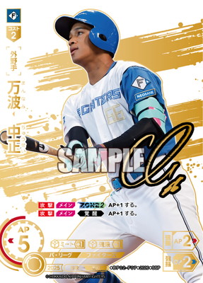 ��SSP��BP02-F07 ���ȡ�����