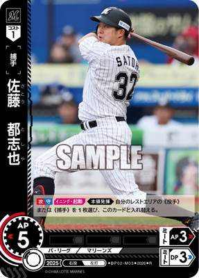 BP02-M05 ��ƣ���Ի��� R
