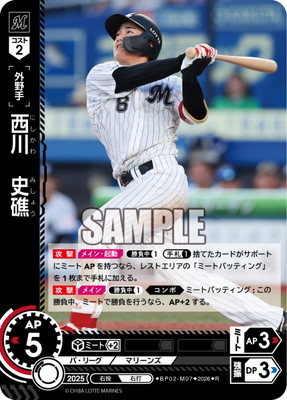 BP02-M07 ����˾� R