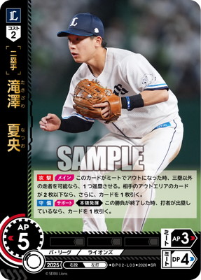 BP02-L03 ��߷���Ʊ� SR