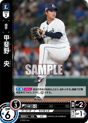 BP02-L09 ������� C