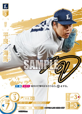 ��SSP��BP02-L05 ʿ�ɡ�����