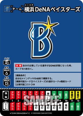 ��BP02��TEAM-DB04 ����DeNA�٥��������� T-C�ڲ���DeNA�٥�����������