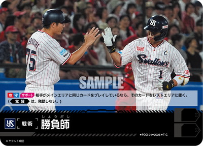 ��BP02��PDO-01 ����� T-C������䥯��ȥ����������