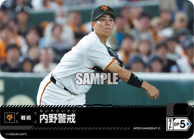 ��BP02��PDO-04 ����ٲ� T-C�����䥸�㥤����ġ�