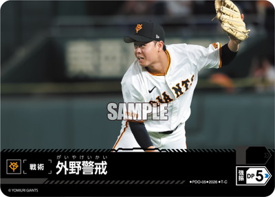��BP02��PDO-05 ����ٲ� T-C�����䥸�㥤����ġ�