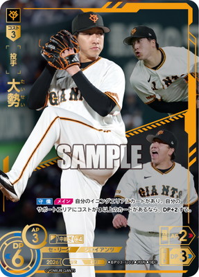 ��SEC��BP03-G02 ����