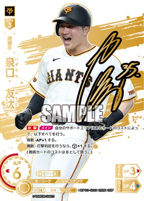 ��SSP��BP03-G03 ������ͧ��