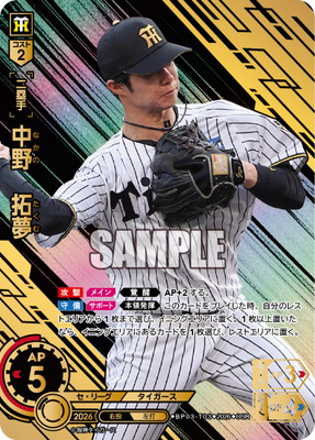 ��OSR��BP03-T03 �����̴