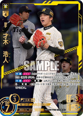 ��SEC��BP03-T02 ���ڡ�����