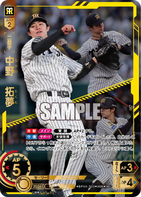 ��SEC��BP03-T03 �����̴