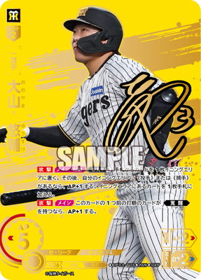 ��SSPP��BP03-T06 �绳��ͪ��