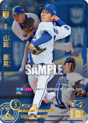 ��SEC��BP03-DB02 ���ꡡ����