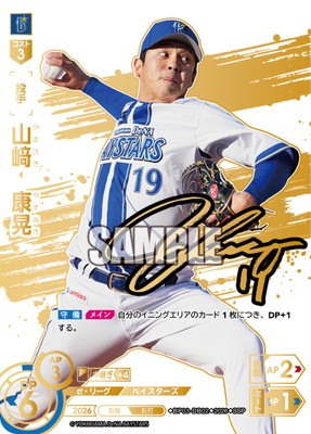 ��SSP��BP03-DB02 ���ꡡ����