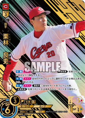 ��OSR��BP03-C02 ���ӡ�����
