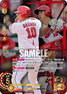 ��SEC��BP03-C04 �����ڡ���