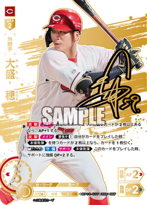 ��SSP��BP03-C07 ��������