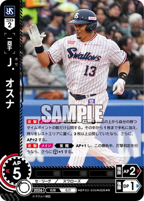 BP03-S06 �ʡ������� R